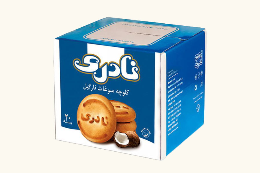 کلوچه نادری در ایران؛ مغز دار (گردویی نارگیلی) ارزش غذایی بالا