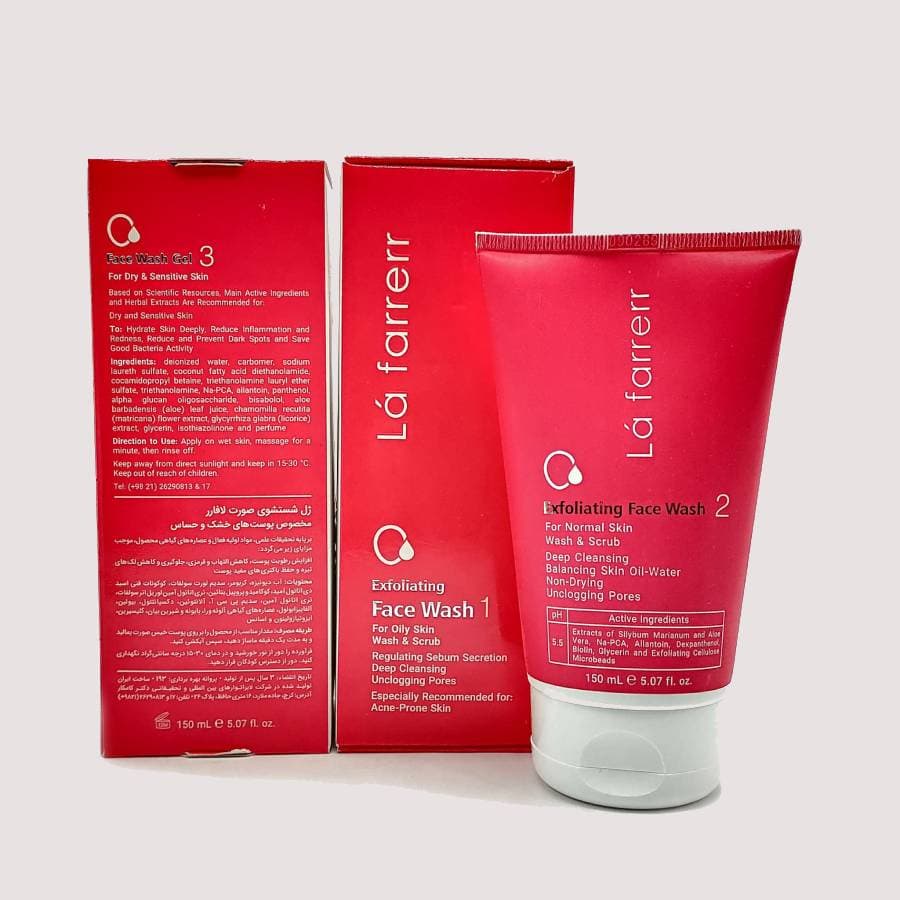 شوینده پوست خشک لافارر skin cleanser بسته بندی تیوپی پاکسازی عمیق