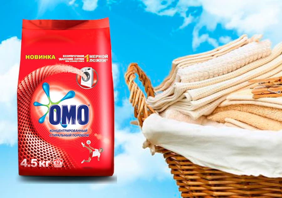 پودر ماشین لباسشویی omo رایحه خوش لکه زدایی قوی