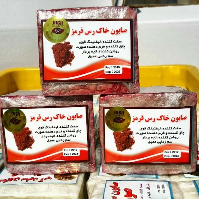 صابون خاک رس قرمز soap لایه بردار جوان کننده ضد حساسیت
