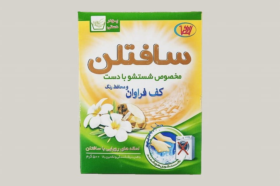 پودر لباسشویی سافتلن Washing powder لباس رنگی سفید لکه بری قوی