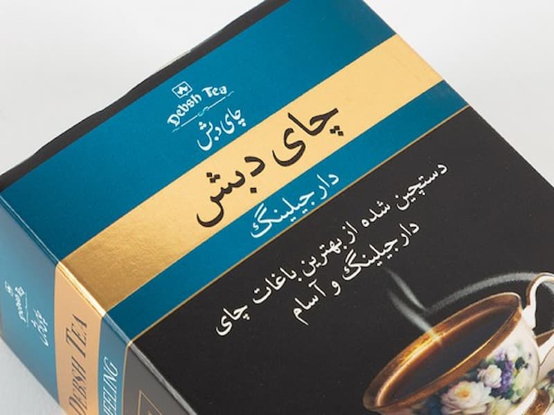 چای دارجیلینگ دبش Debsh Tea طعم تند تلخ برگ سفت سیاه رنگ