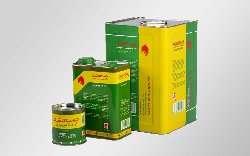 خرید مستقیم چسب مشهد + قیمت فروش کارخانه