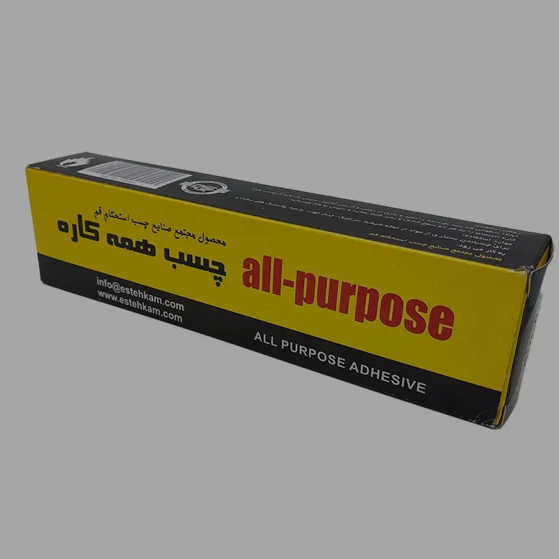 خرید مستقیم چسب استحکام قم + قیمت فروش کارخانه