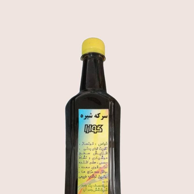 سرکه گوارا؛ سیاه مالت برنج درمان (مشکلات گوارشی چربی خون)