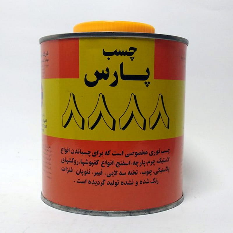 خرید مستقیم چسب پارس + قیمت فروش کارخانه