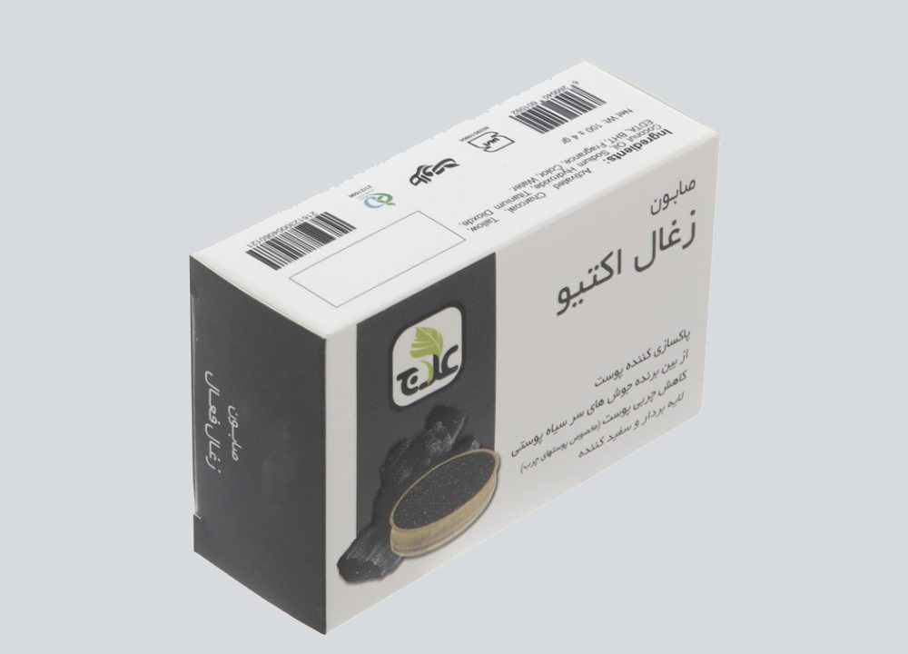 صابون زغال اکتیو coal soap پاکسازی صورت رفع جوش آکنه