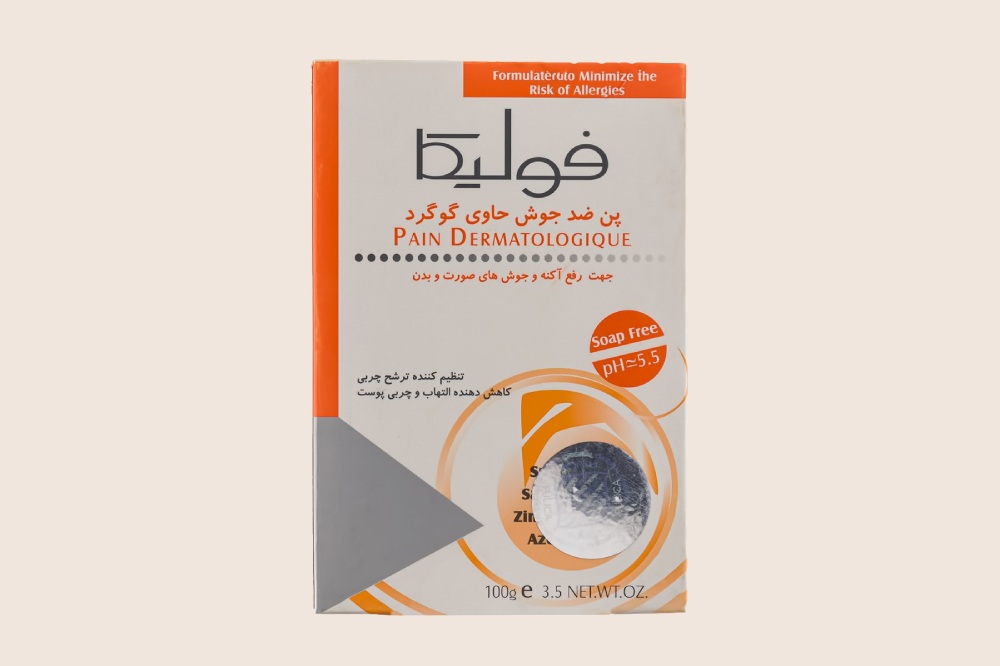 صابون ضد جوش فولیکا؛ قالبی جامد مناسب پوست چرب مختلط