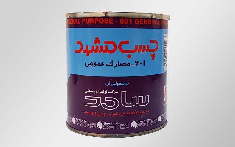 خرید مستقیم چسب سامد مشهد + قیمت فروش کارخانه