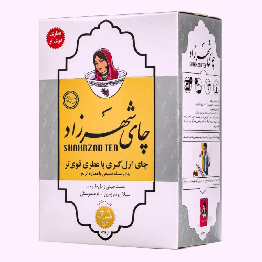چای شهرزاد عطری (معطر) ارل گری وزن 400 500  گرمی کشت India