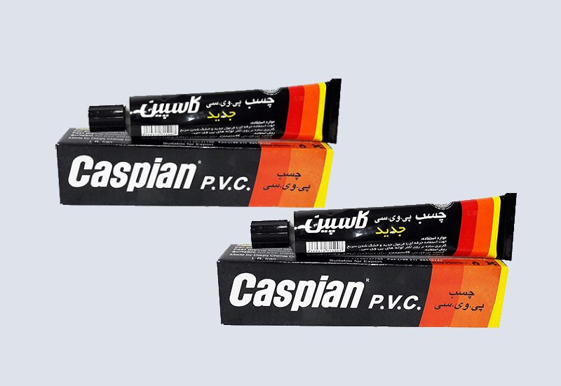 چسب پی وی سی کاسپین؛ مقاوم ضد ضربه ساخت کشور Germany