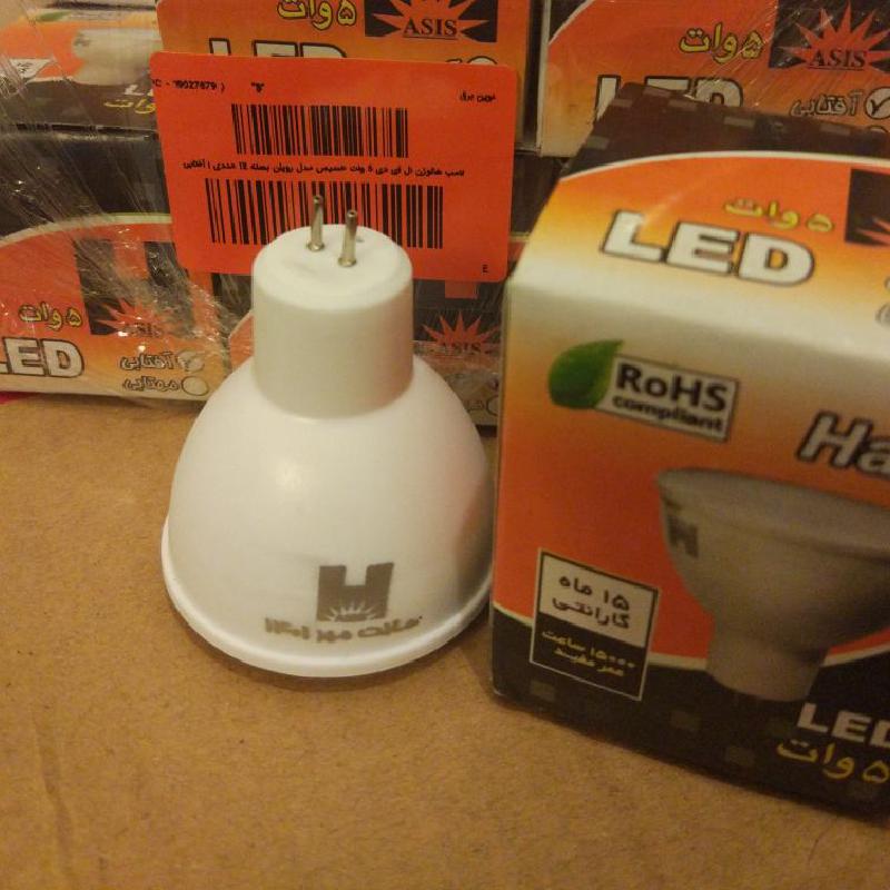 لامپ هالوژن حسیس؛ LED SMD سفید رنگی طول عمر زیاد