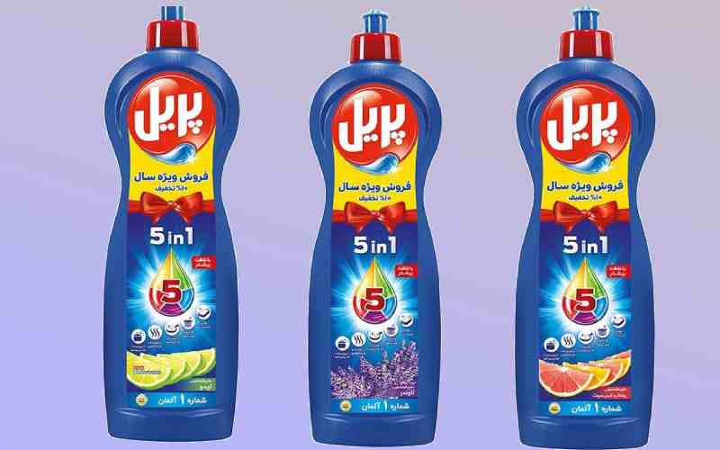 مایع ظرفشویی پریل (شوینده) چربی زدایی قوی مناسب پوست حساس نازک
