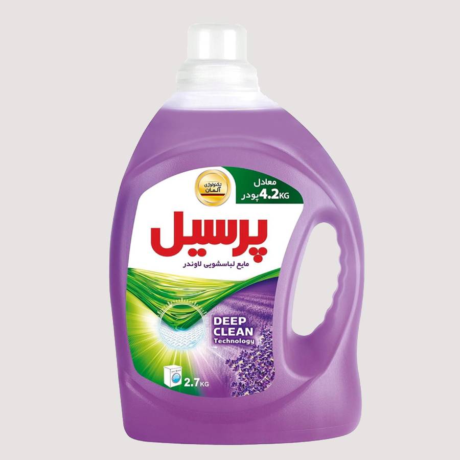 مایع لباسشویی پرسیل لاوندر Washing liquid قدرت لکه بری فوق العاده