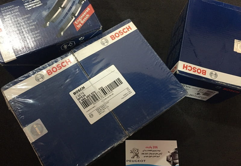 لنت ترمز بوش؛ فلزی سرامیکی مقاومت برابر اصطکاک حرارت