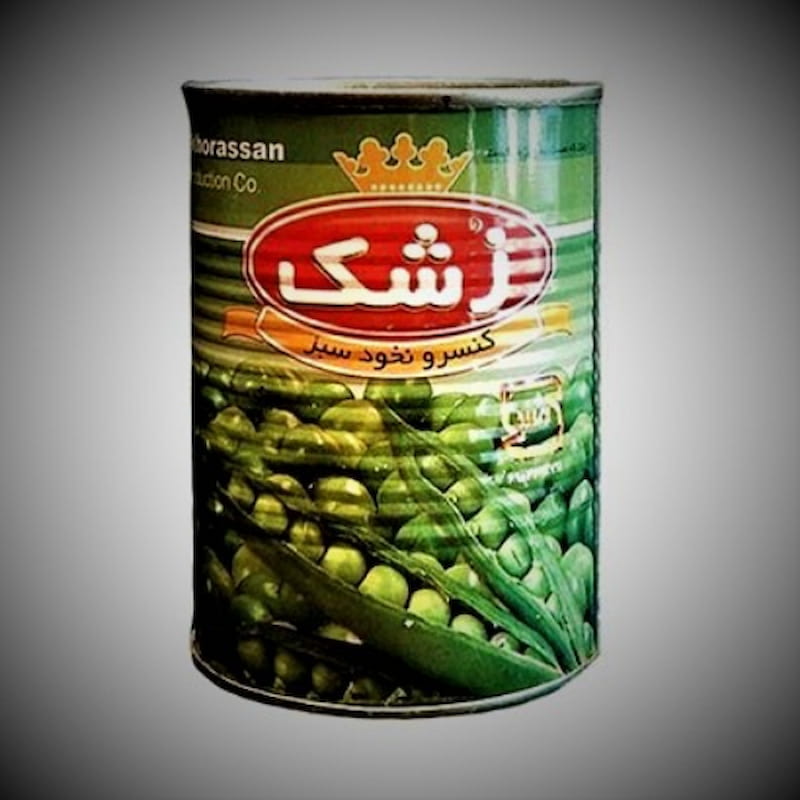 نخود سبز زشک؛ حاوی پروتئین آهن درمان کم خونی رفع چاقی مفرط