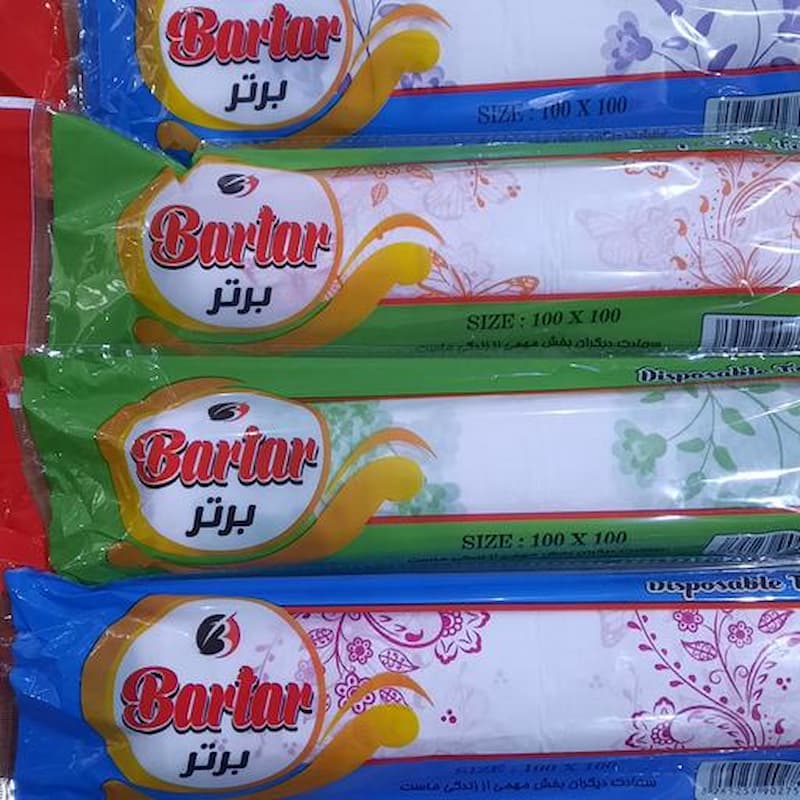 سفره یکبار مصرف برتر؛ جنس پلیمر عرض 110 سانتیمتر