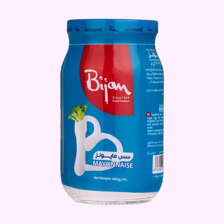 سس مایونز بیژن؛ تک نفره شیشه ای دبه ای وزن (250 گرم 7 کیلویی)