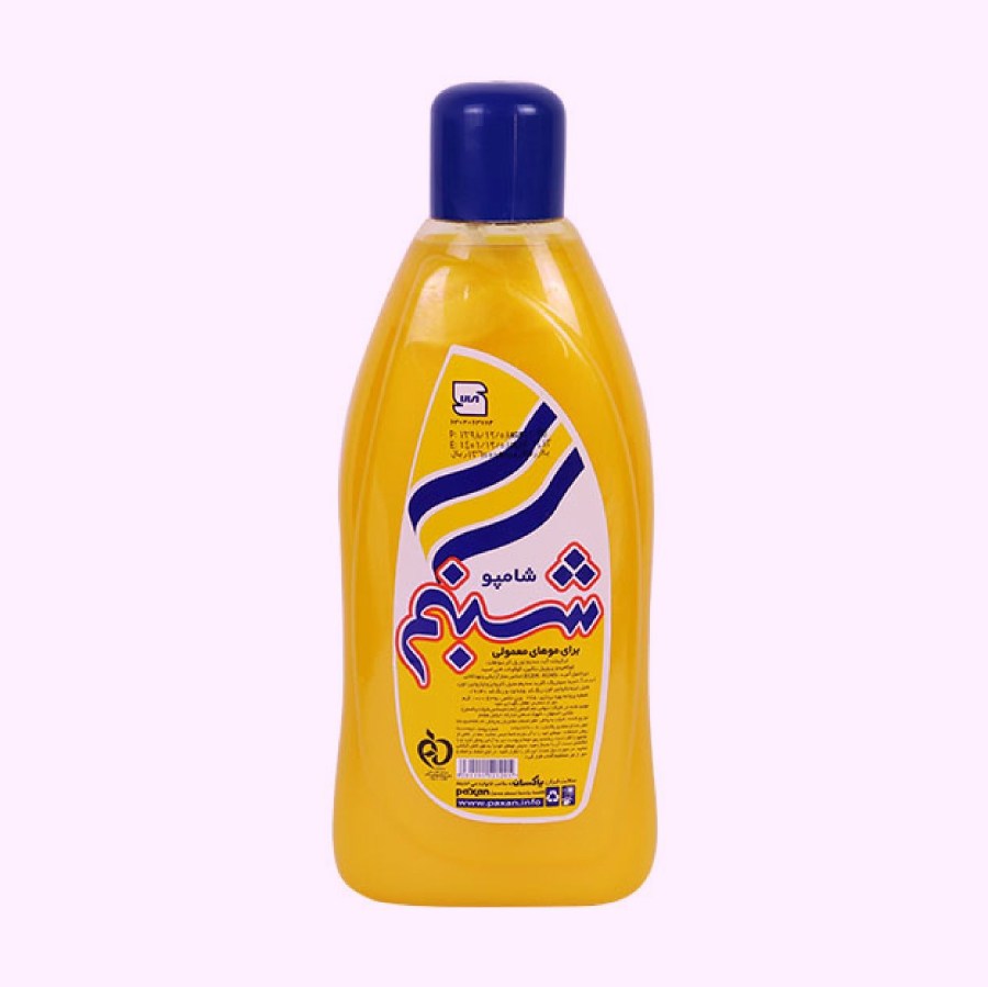 شامپو شبنم کوچک؛ درخشان کننده مخصوص موی خشک چرب shampoo
