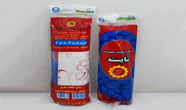 سفره یکبار مصرف شایسته؛ کاغذی شیشه ای پلاستیکی متراژ 10 50 متر