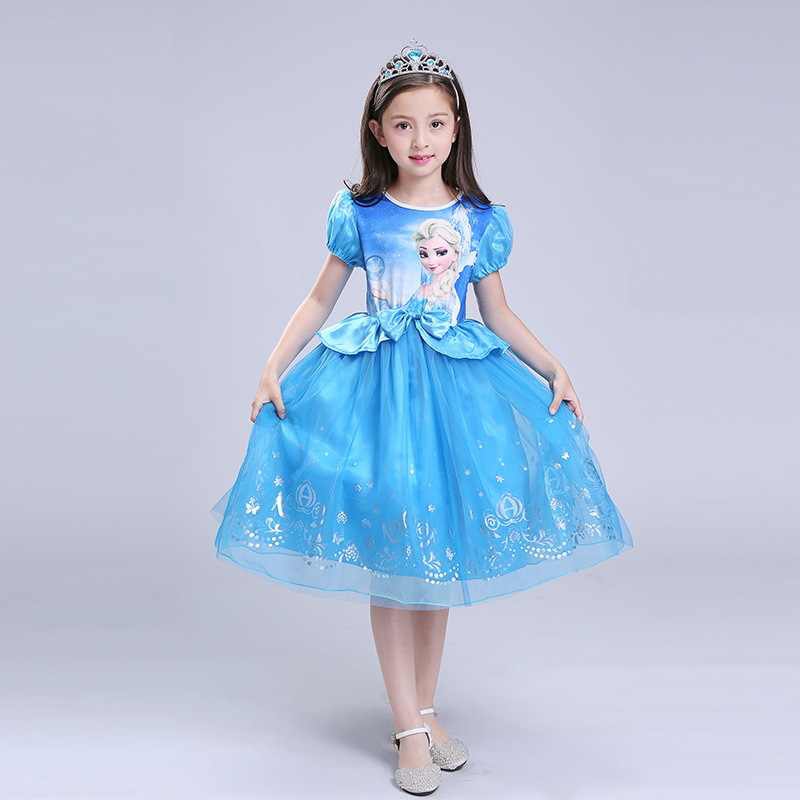 لباس السا در فروزن 2؛ آستین دار بلند 3 جنس ابریشم ساتن حریر