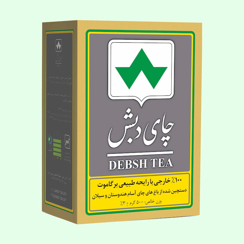 چای دبش خاکستری؛دمنوش معطر آنزیم ویتامین آمینو اسید 500 گرمی
