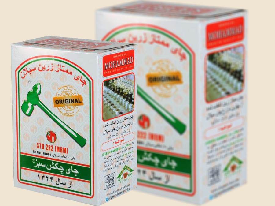 چای چکش سبز 500 گرمی؛ برگ گیاه کاملیا سیننیس آنتی اکسیدان کاهش وزن