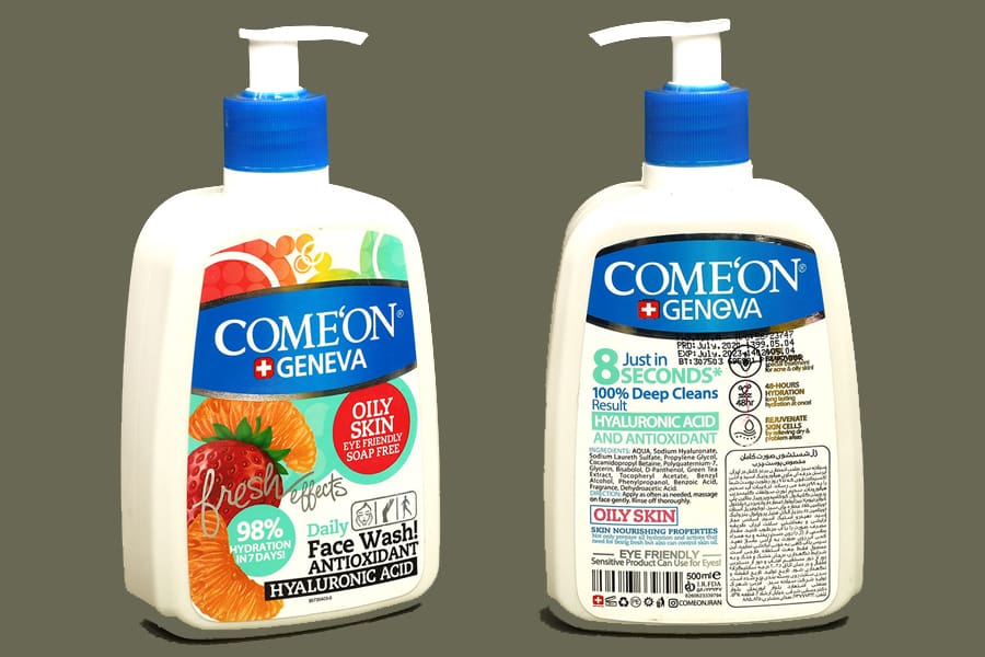 فوم شستشو کامان؛ گیاهی آبرسان مخصوص 2 پوست خشک چرب