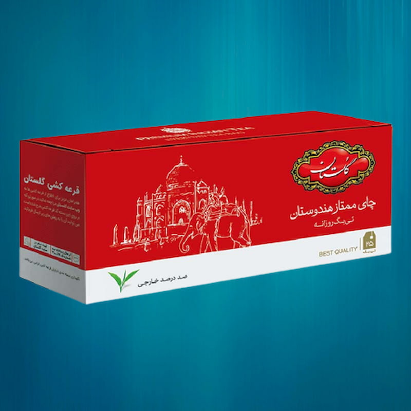 چای قرمز گلستان؛ خوش طعم بسته بندی بهداشتی 100 225 500 گرمی