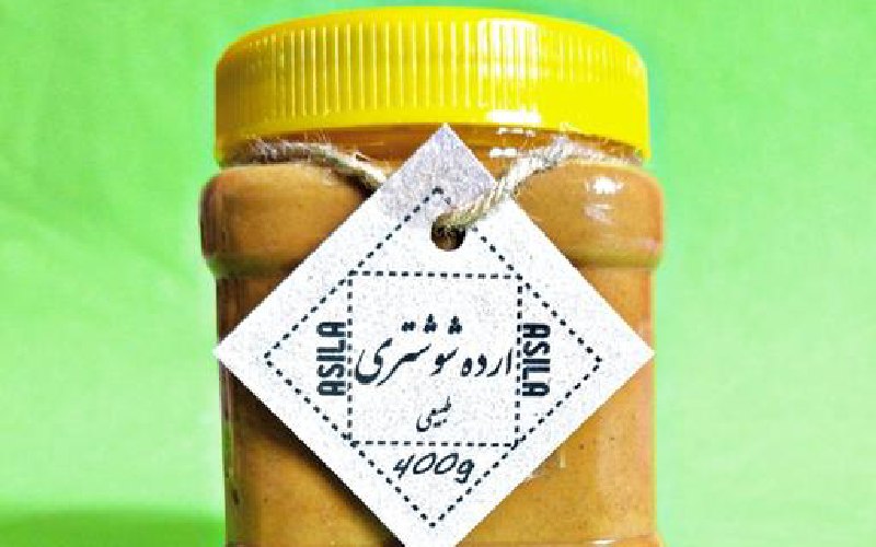 ارده کنجد شوشتر؛ طعم تلخ 3 چاشنی شیره خرما انگور عسل