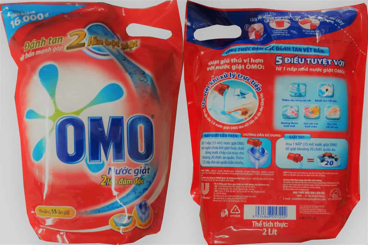 پودر لباسشویی امو خارجی؛ سفید کننده لکه بر قوی 500 گرمی