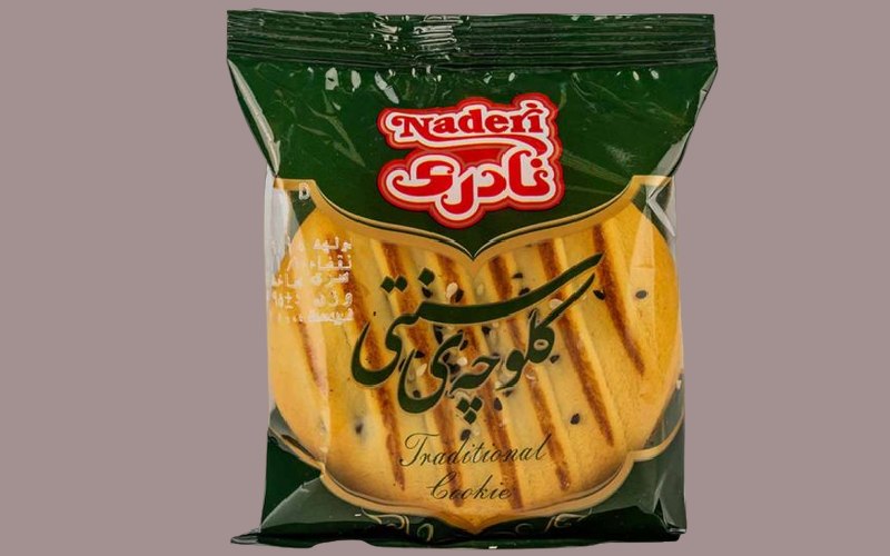کلوچه نادری لنگرود؛ گردویی خوش طعم انرژی زا وزن 80 گرم cookie