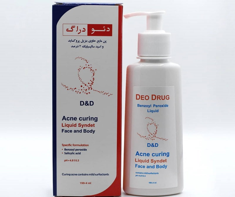 شوینده بنزوئیل پروکساید؛ درمان آکنه عفونت قارچی 2 برند ایرانی خارجی