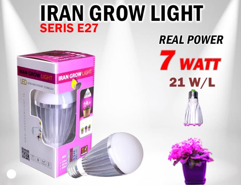 لامپ رشد گیاه گرولایت؛ حبابی لنزدار ریسه ای جنس آلومینیومی 2 رنگ سرخ آبی