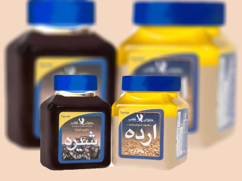 شیره انگور عقاب؛ طبیعی ارگانیک درای ویتامین (A B C) درمان دیابت