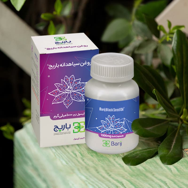 روغن سیاه دانه باریج؛ طلایی بسته بندی 30 میلی لیتر مناسب درمان بیماری پوست حاوی Vitamin