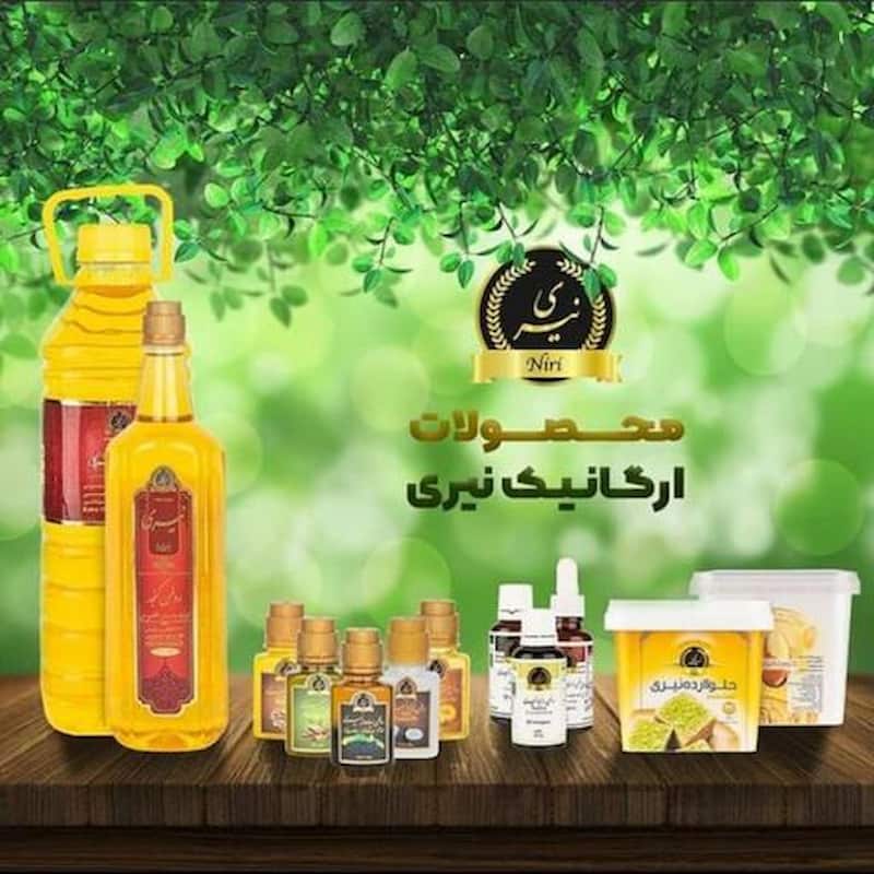 روغن سیاه دانه نیری؛ حاوی ویتامین مواد مغذی کاربرد (صنعت پزشکی شوینده گیاهی)