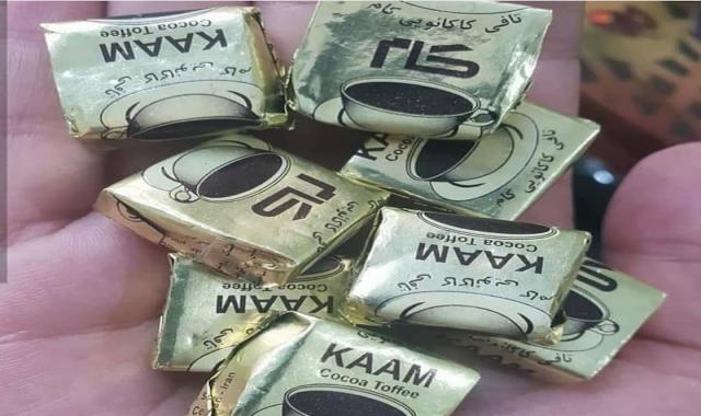 شکلات نوستالژی؛ مینو تافی شیری سکه ای بسته بندی (200 500 گرمی)