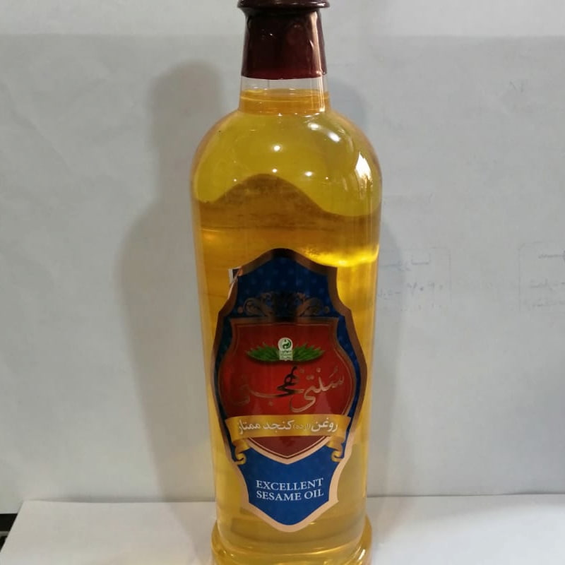 روغن ارده کنجد بهجتی؛ معمولی دانه برشته 2 نوع سرخ کردنی پخت غذا