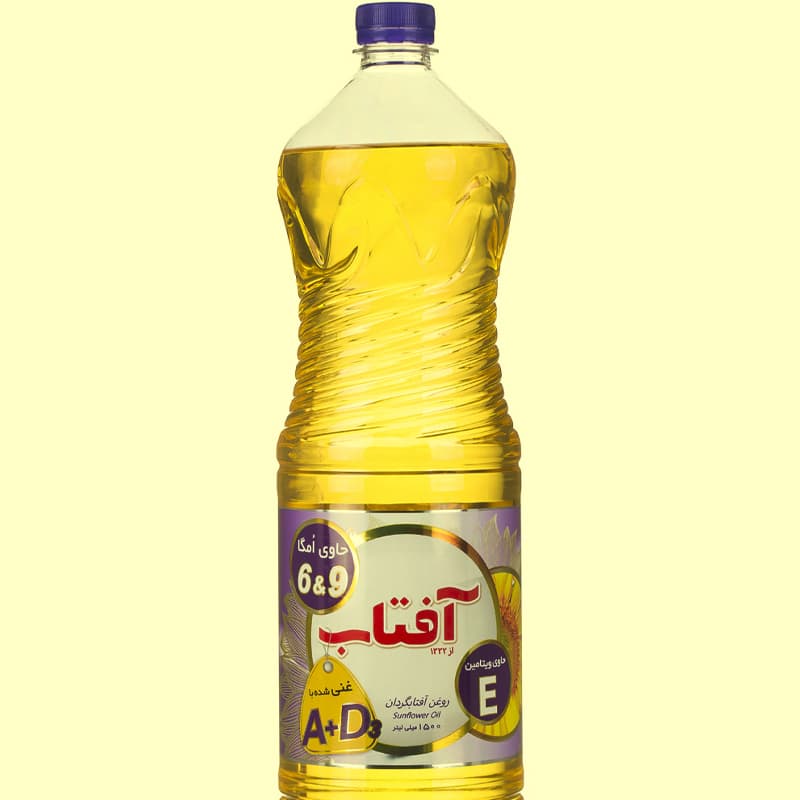 روغن آفتابگردان آفتاب؛ حاوی مواد معدنی ویتامین بسته بندی (800 900 1000) گرمی