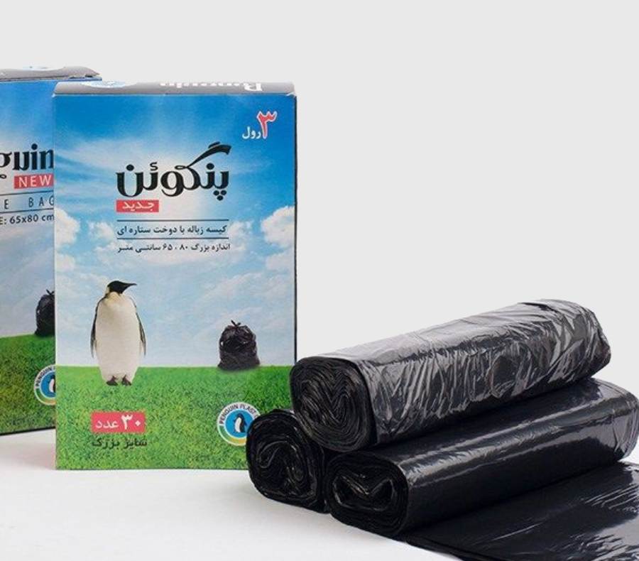 کیسه زباله پنگوئن؛ پلی اتیلن سبک انعطاف پذیر 2 مدل دسته دار بدون دسته