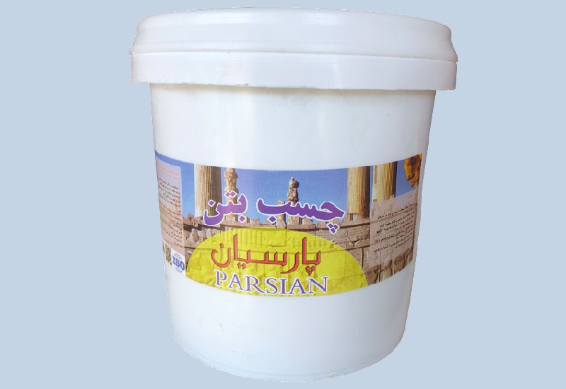 چسب بتن پارسیان؛ لاتکس باند SP 12 46 جنس (سیلیکونی پلیمری لاتکسی)