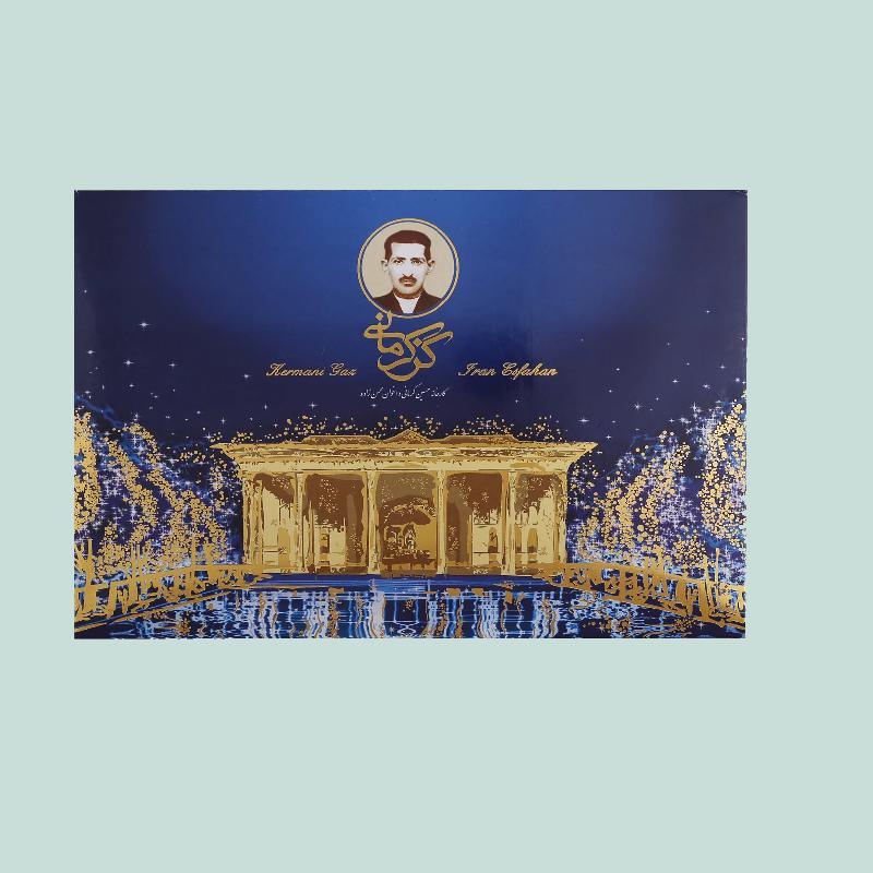 گز کرمانی 42 درصد؛ لقمه ای سکه ای آردی انگشی پیچ وزن (250 650) گرم