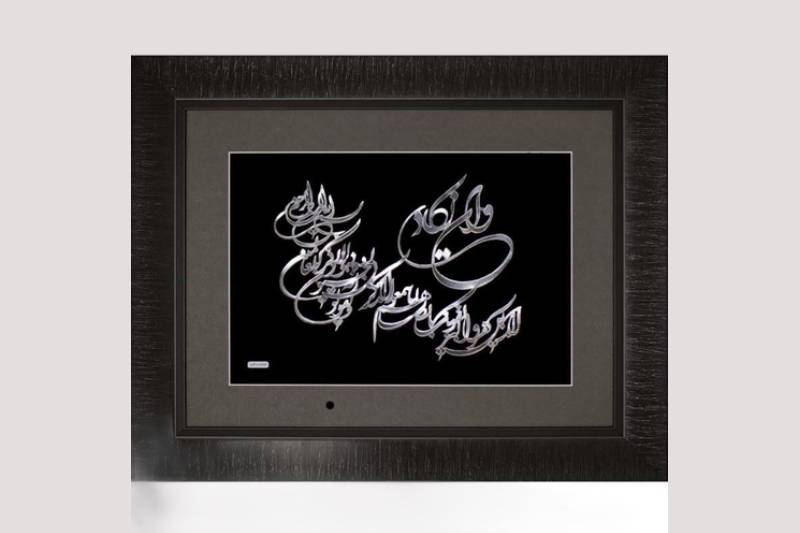 تابلو نقره در کرمان؛ دست ساز دستگاهی 3 طرح نگارگری گرافیکی خطاطی
