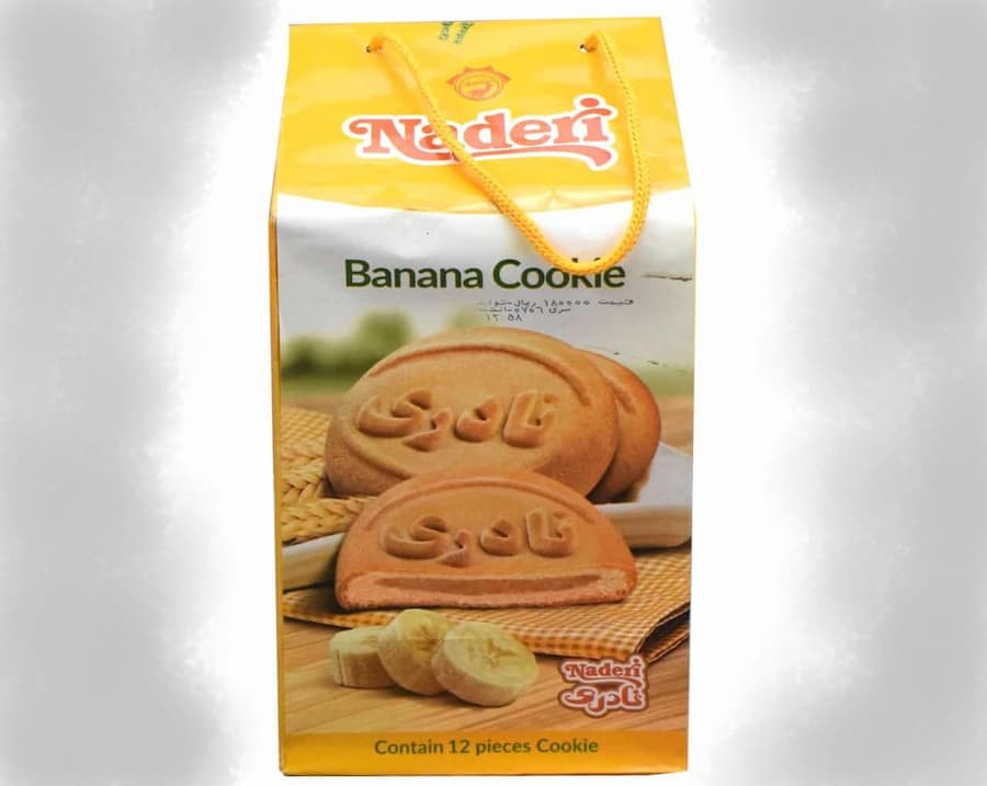 کلوچه نادری 12 عددی؛ گردویی نارگیلی موزی کاکائویی نرم تازه 600 گرمی