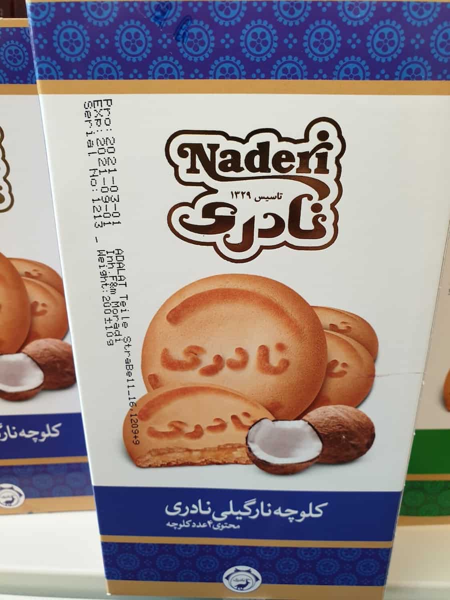 کلوچه نادری ساری؛ سنتی ساده کادویی 2 طعم گردویی موزی عمده