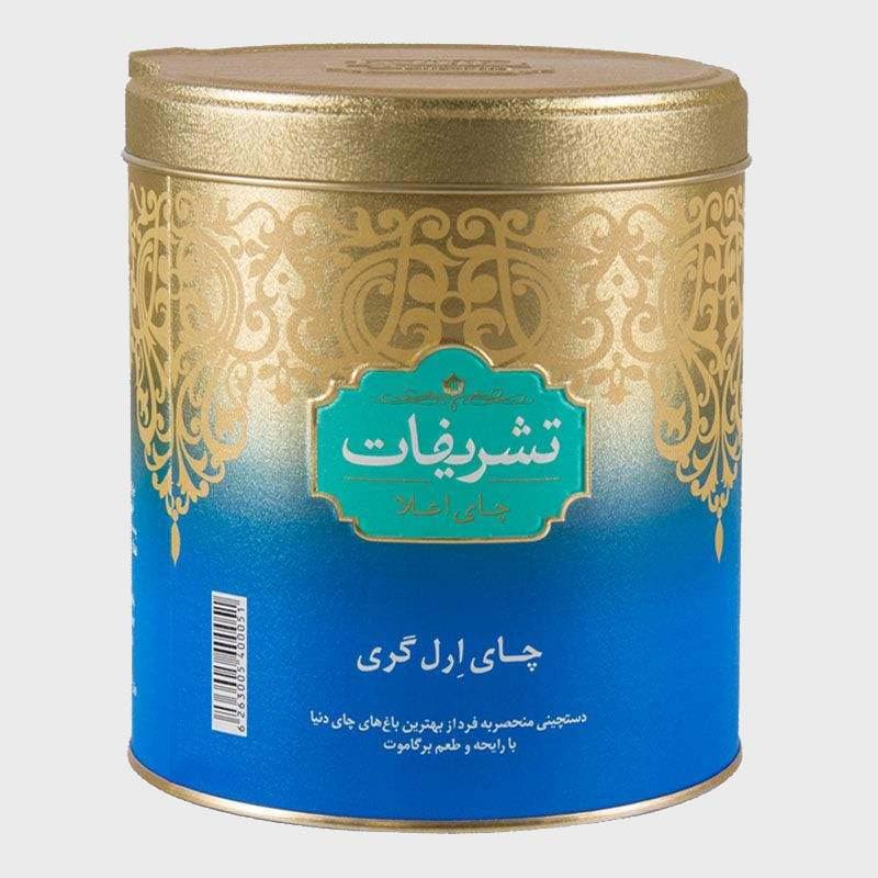 چای تشریفات؛ هندی ارل گری کله مورچه ای 2 طعم ساده و عطری