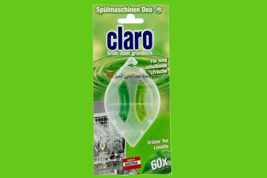 نمک کلارو؛ لکه بری ظروف 1.5 کیلوگرمی 30 عددی تولید اتریش