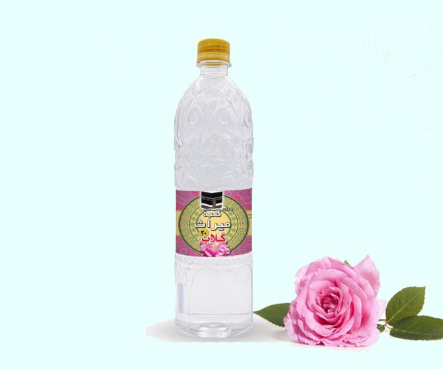 گلاب کعبه اصفهان؛ معمولی سنگین دو آتیشه طبع گرم