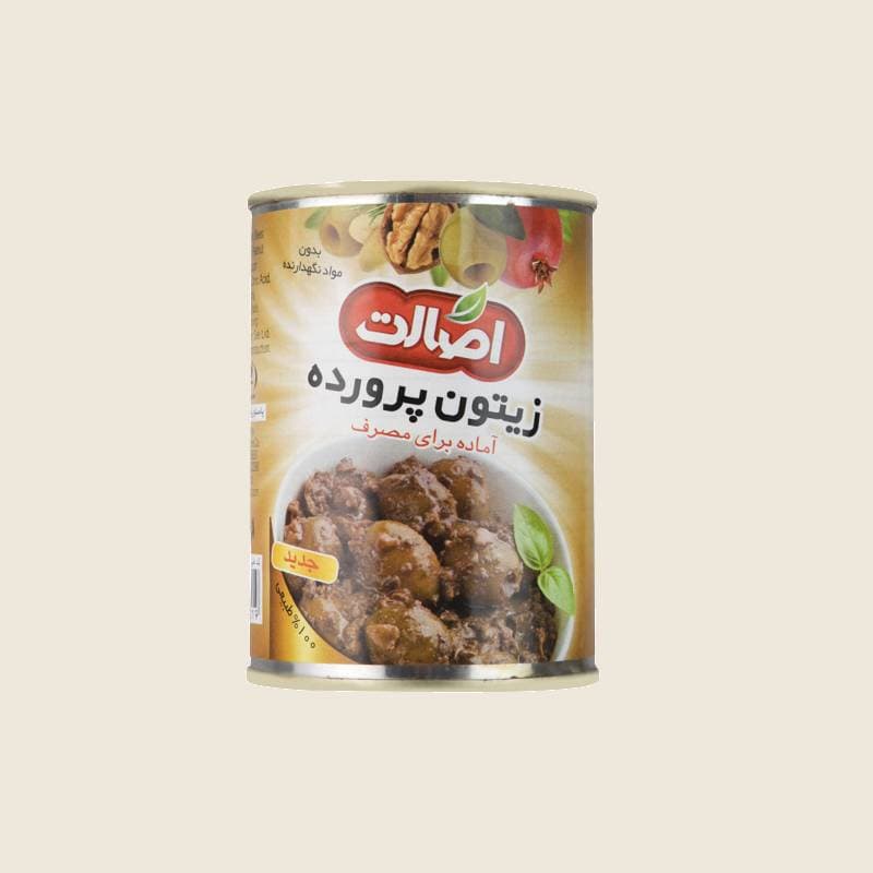 زیتون پرورده اصالت؛ شور هسته دار بدون هسته بسته بندی شیشه ای فلزی